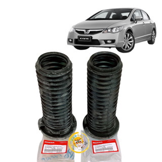 ยางกันฝุ่นโช้คอัพหน้า  HONDA CIVIC FD ปี 06-11 เครื่อง 1.8,2.0 แท้เบิกศูนย์