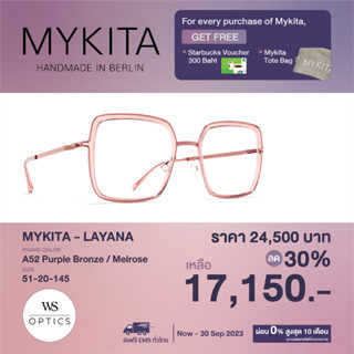 Mykita กรอบแว่นสายตา รุ่น LAYANA