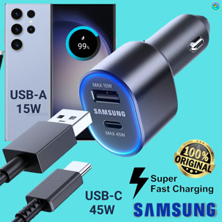 ที่ชาร์จ ในรถยนต์ Samsung 60W Duo 45W Usb-C+15W Usb-A การชาร์จด่วนแบบพิเศษ แถมสายชาร์จ Type-C 1m. ซัมซุง S23 Ultra