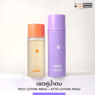 VIKKASKINCARE  ATTO LOTION + PICO LOTION 100 ML น้ำตบหน้าใสฉ่ำเงา ปรับสมดุลผิว ผิวหน้ากระจ่างใส ผลัดเซลล์ผิว