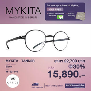 Mykita กรอบแว่นสายตา รุ่น TANNER