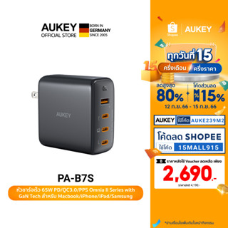 AUKEY PA-B7S หัวชาร์จเร็ว 100W Omnia™ II Series With GaN3 Power Tech หัวชาร์จเร็ว iPhone 14/13/12 Series สำหรับ iPhone,Android,Laptop เทคโนโลยี, PD รุ่น PA-B7S