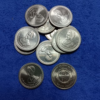 เหรียญ 20 บาท ที่ระลึก 75 พรรษา สมเด็จพระนางเจ้าสิริกิติ์ ไม่ผ่านใช้