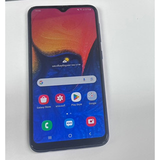 Samsung galaxy A10 สีน้ำเงิน android 11พร้อมใช้