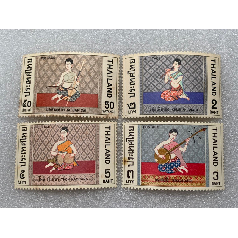 Postage Stamps & Duty Stamps 180 บาท แสตมป์ไทยชุดเครื่องดนตรีไทย ครบชุด4ดวง ปี2513 Stationery