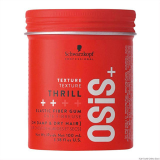 Schwarzkopf Osis+ Thrill 100ml ไฟเบอร์แว๊กซ์  ช่วยให้ผมดูมีรายละเอียดมากยิ่งขึ้น