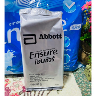 [ขายดี] Ensure เอนชัวร์ วานิลลา แบบถุงเติม 400g อาหารเสริมสูตรครบถ้วน