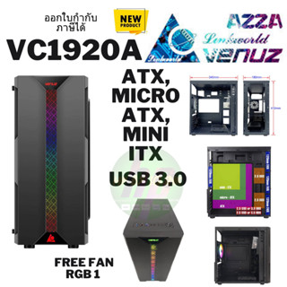 (VC 1920A) VENUZ Acrylic Side ATX Computer Case VC 1920A with RGB LED Lighting &amp; 120mm Rainbow RGB Fan – Black