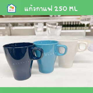 IKEA อิเกีย แก้วมัค แก้วกาแฟ Ceramic Cup 250ML