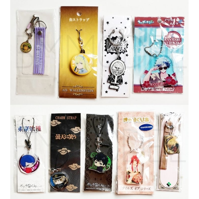 พวงกุญแจลายอะนิเมะ​ Anime​