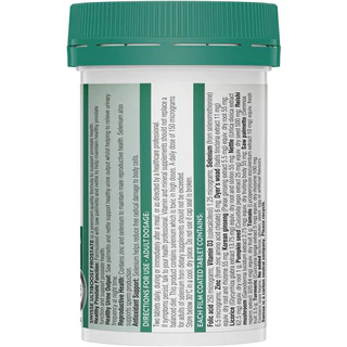 Swisse Ultiboost Prostate 50 Tablets อาหารเสริมบำรุงต่อมลูกหมาก