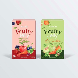 Weerin Fruity jelly วีรินฟรุตตี้ เจลลี่วีริน วีรินเจลลี่ เจลลี่ฟรุตตี้