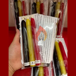 เทียนชุดสะเดาะเคราะห์เสริมดวงชะตา เทียนบูชาล้านนา