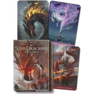 {ไพ่แท้ลิขสิทธิ์} ไพ่ออราเคิลชุด StarDragons Oracle Cards   ไพ่ดูดวง