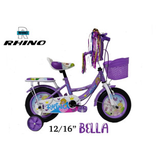 (ลดสูงสุด 100.- ใส่โค้ด RMDL100) จักรยานเด็ก 12นิ้ว RHINO BELLA ไรโน เจ้าหญิง เบลล่า