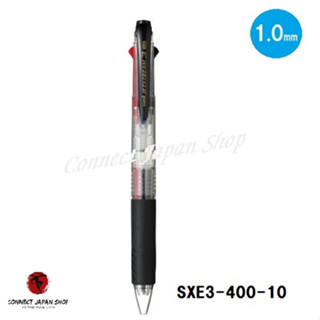 Uni Jetstream 3 Colors Multi Ballpoint Pen SXE3-400-10 1.0mm Shipping from Japan