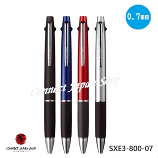 Uni Jetstream 3 Color Ballpoint Pen SXE3-800-07 0.7mm Choose from 4 Body Colors Shipping from Japan