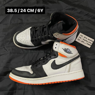 Nike Air Jordan 1 Retro High ‘Electro Orange’ (38.5/24cm)