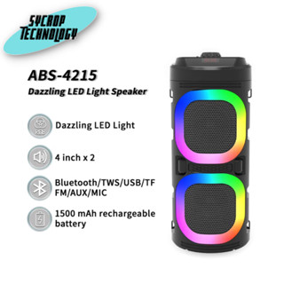 ลำโพงบลูทูธ ABS-4203/4215 ไฟ RGB ลำโพง4นิ้ว2ดอก มีสายคล้องพกพาสะดวก สินค้าศูนย์ เช็คสินค้าก่อนสั่งซื้อ