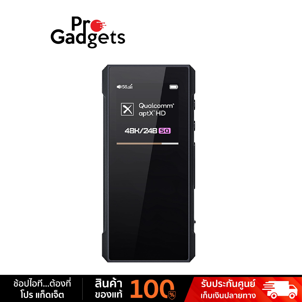 FiiO BTR7 Bluetooth DAC/Amp แอมป์พกพา