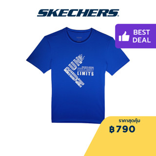 Skechers สเก็ตเชอร์ส เสื้อออกกำลังกายผู้ชาย Men Knit Training Tee - SP123M074-BLUE