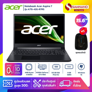 Notebook Acer Aspire 7 รุ่น A715-42G-R7RS สี Black (รับประกันศูนย์ 3 ปี)