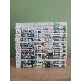 SOUL EATER โซลอีทเตอร์ (ขายแยกเล่ม)