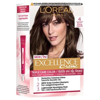 LOREAL PARIS ลอรีอัล ปารีส ครีมเปลี่ยนสีผม เอ็กซ์เซลเล้นซ์ ครีม สีน้ำตาลธรรมชาติ No.4