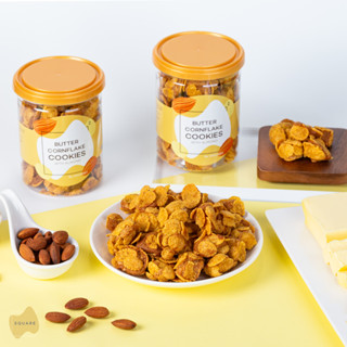 SQUARE2 Butter Cornflake Cookies with Almond คุกกี้เนยผสมคอร์นเฟลกส์และถั่วอัลมอนด์