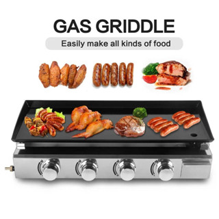 เตาสเต็ก ระบบแก็ส เตาย่างเนื้อ BBQ outdoor stainless steel gas