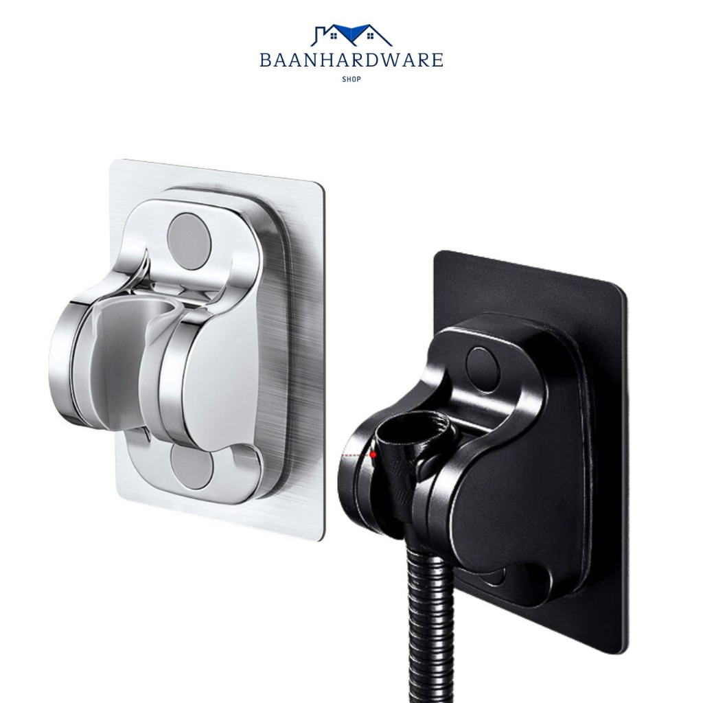 BAANHARDWARE ที่แขวนฝักบัว ปรับองศาได้ ไม่ต้องเจาะผนัง MA-J-040