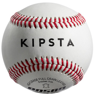 ลูกเบสบอล KIPSTA ของแท้ Baseball