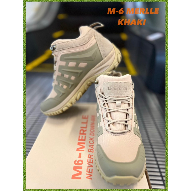 รองเท้า M6-MERLLE  KHAKI