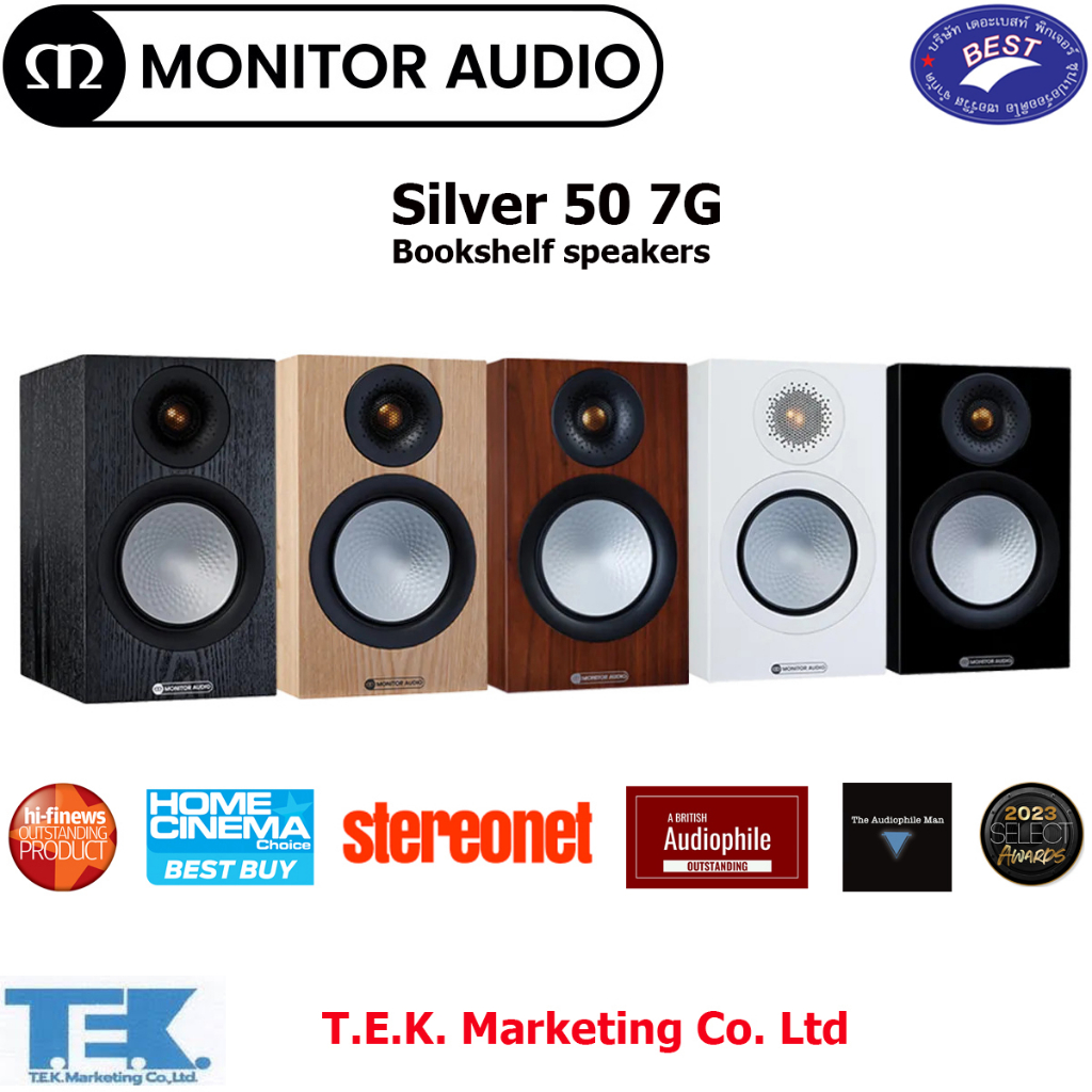 Monitor Audio Silver 50 7G Bookshelf speakers