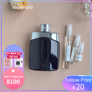 【🚀พร้อมส่ง】 Montblanc Legend EDT  2ml/5ml/10ml ✨Sampler Perfume