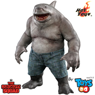 Hot Toys PPS006 The Suicide Squad - 1/6th scale King Shark Collectible Figure