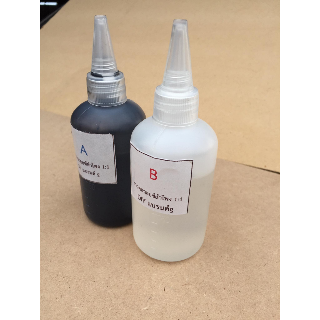 กาวอีพ็อกซี่่ Epoxyกาวคอวอยซ์ AB ใช้สำหรับซ่อมลำโพง ชนิดแห้งช้า 1:1 ขนาดประหยัด มีหลายขนาด ราคา ถูกที่สุด ดีลบีเคเค แกลเลอรีภาพที่ 3