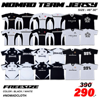 NEW " NOMAD TEAM JERSY" T- SHIRTเสื้อบอล