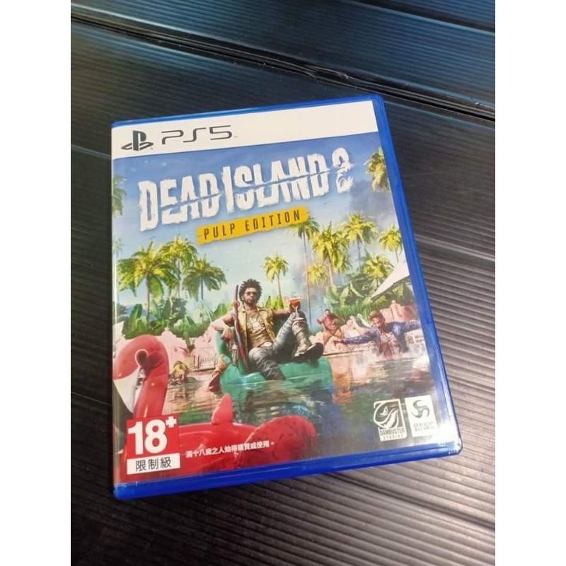 PS5: Dead Island 2 โซน3 (มือ2)