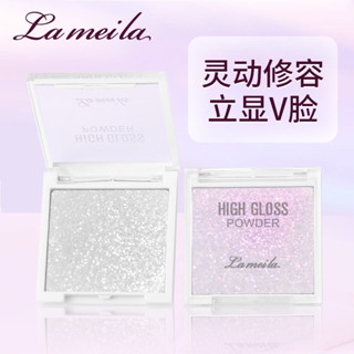 LAMEILA 5056 ไฮไลท์หน้าเงาหน้าพุ่ง ไฮไลท์จมูก อายแชโดว์ฉ่ำวาว เนื้อกลิตเตอร์ ประกายชิมเมอร์ เนื้อแน่นละเอียดกันน้ำติดทน