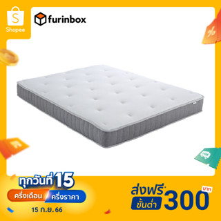 Furinbox ที่นอนพ็อคเก็ตสปริง ความหนา 8 นิ้ว รุ่น WESTON มี 3 ขนาดให้เลือก