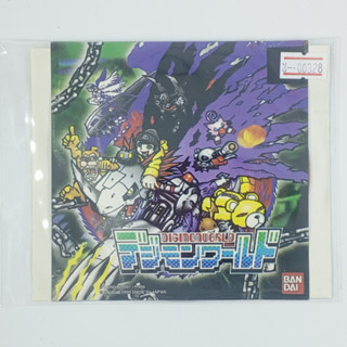 [00328] DIGIMON WORLD (JP) แผ่นเกมก็อปปี้ PS1 แผ่นเกมปั๊มโรงงาน มือสองสภาพดี