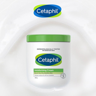 Cetaphil Moisturizing Cream 550g.👍ครีมให้ความชุ่มชื้น ไม่แต่งกลิ่น เหมาะสำหรับผิวแพ้ง่าย