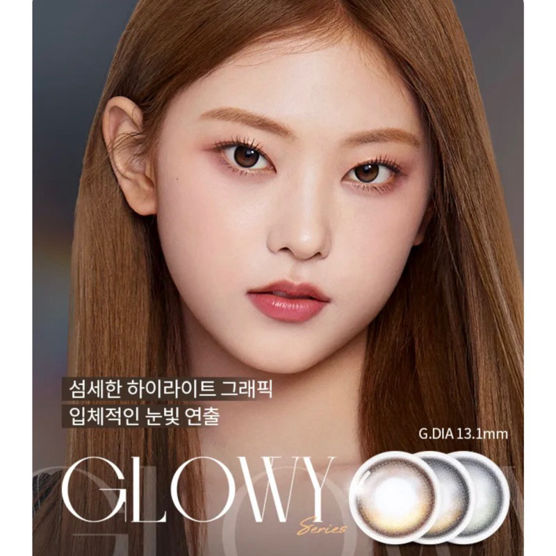 Olens พร้อมส่ง `♡̷̷̷รุ่น Eyelighter Glowy