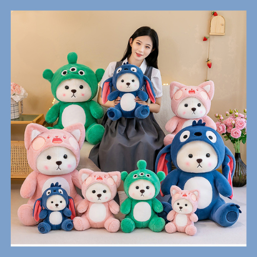 ตุ๊กตาหมีเท็ดดี้ แปลงร่างรวม 25 - 65CM น่ากอดสุดๆ เขียนการ์ดอวยพรได้ วันครอบรอบ วันแต่งงาน วันเกิด วันรับปริญญา