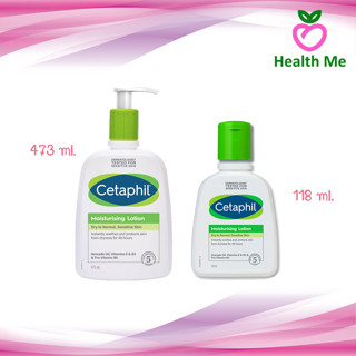 CETAPHIL - Moisturising Lotion  118 ml. / 473 ml.