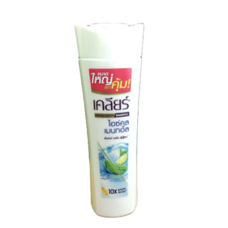 Clear Ice Cool Menthol Shampoo 190 ml.เคลียร์ ไอซ์คูล เมนทอล แชมพู (ขนาดใหญ่สุดคุ้ม)