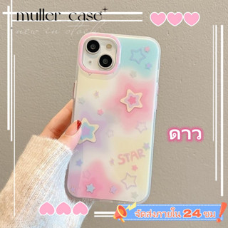 📦จัดส่ง24ชม📦เคสไอโฟน iphone 11 14 Pro Max โปร่งใส ดาว ปกป้องเต็มที่ ป้องกันการตก เคส iphone 12 13 Pro Case for iPhone