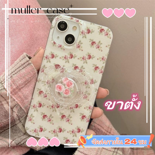 📦จัดส่งภายใน 24 ชม📦เคสไอโฟน 11 14 Pro Max บุคลิกภาพ ดอกไม้ขนาดเล็ก ขาตั้ง เคส iphone 12 13 Pro Case for iPhone