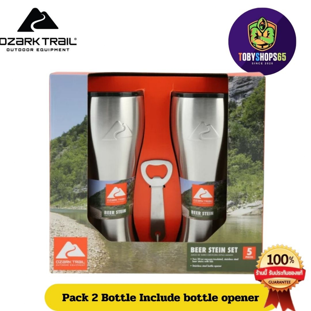 แก้ว Ozark Trail แท้  20 Oz แก้วเก็บความเย็นสแตนเลส สำหรับใส่เครื่องดื่ม เบียร์ Stainless Steel Beer